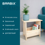 Табурет тумба деревянный, сосна, BRABIX "Scandi Wood SC-002", 490х250х450 мм, 641888, 004.02.35 — изображение 7
