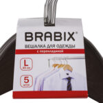 Вешалки-плечики, размер 48-50, КОМПЛЕКТ 5 шт., дерево, перекладина, цвет шоколад, BRABIX "Стандарт", 601162 — изображение 3