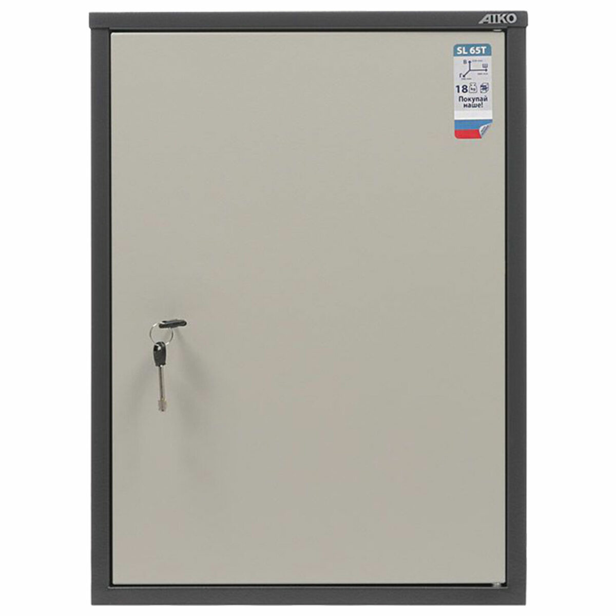 Шкаф металлический для документов AIKO "SL-65Т" ГРАФИТ, 630х460х340 мм, 17 кг, S10799060502 — изображение 3