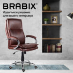 Кресло офисное BRABIX PREMIUM "Cuba EX-542", экокожа, коричневое, 532550 — изображение 14