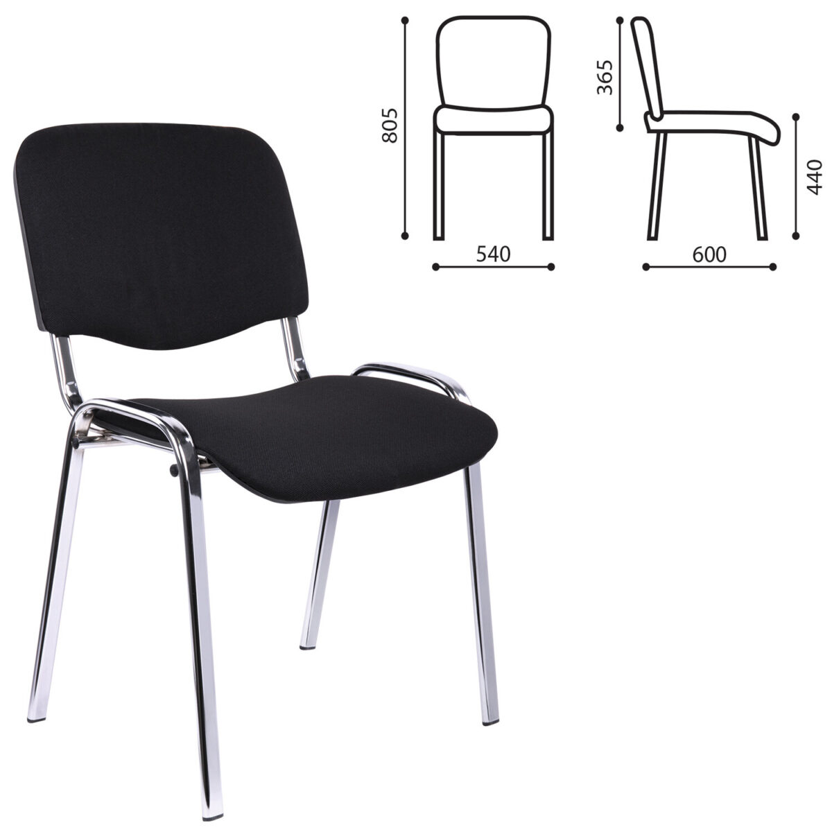 Стул для персонала и посетителей "ИЗО", хромированный каркас, ткань черная С-11, В-14 — изображение 2