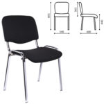 Стул для персонала и посетителей "ИЗО", хромированный каркас, ткань черная С-11, В-14 — изображение 2