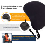 Опора для спины BRAUBERG, офисная, 530107 — изображение 8