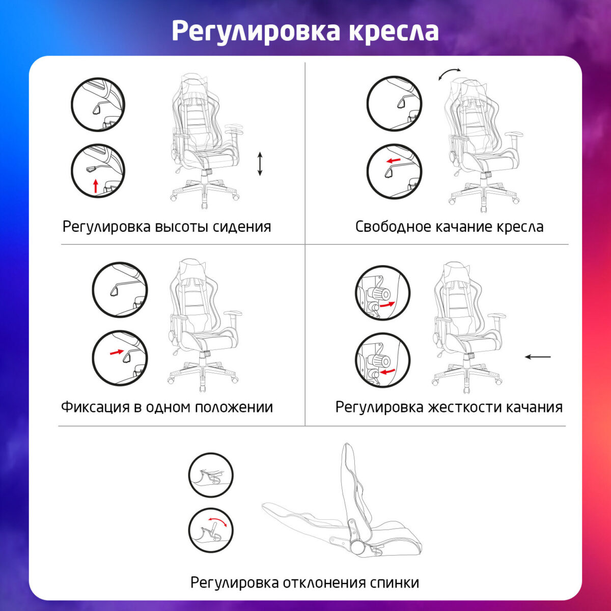 Кресло компьютерное BRABIX "GT Racer GM-100", две подушки, экокожа, черное/серое, 531926 — изображение 18