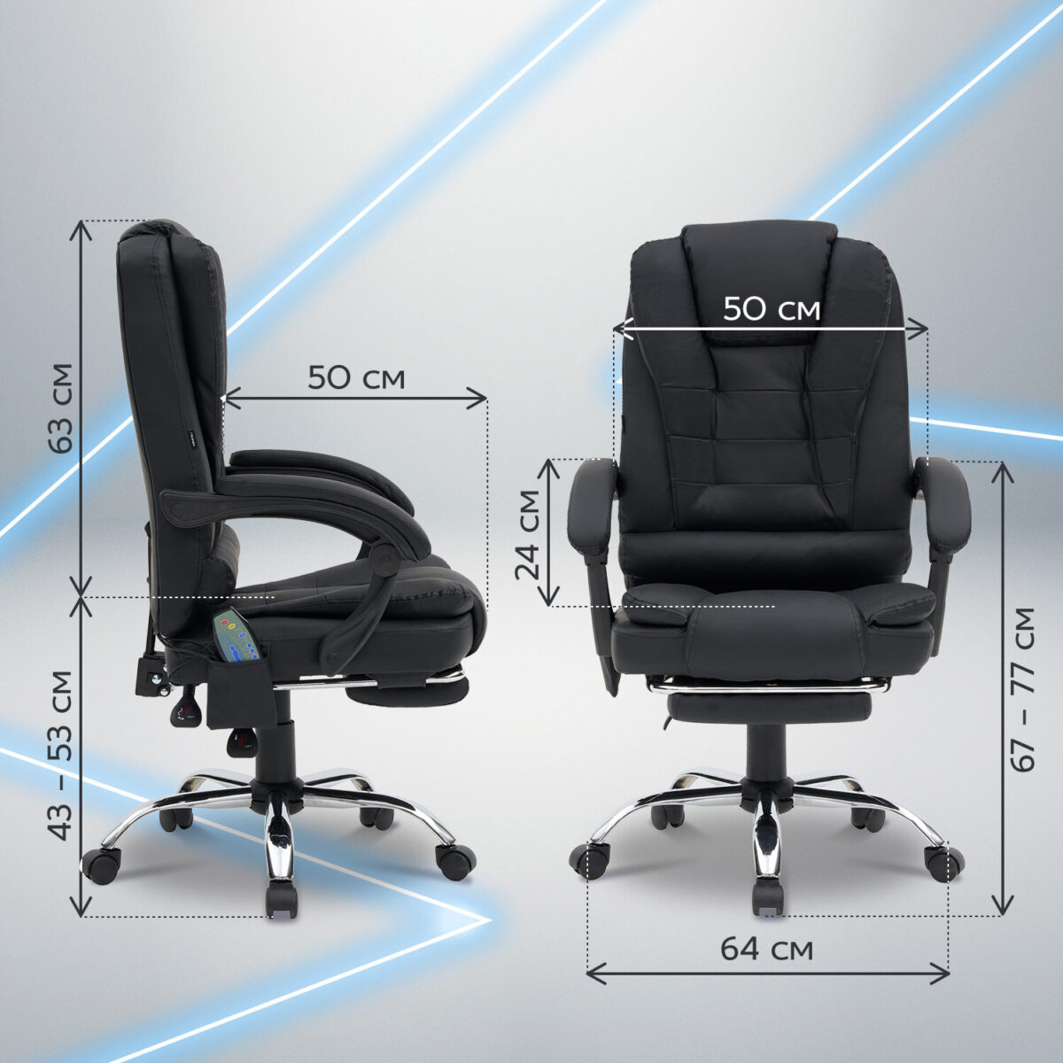 Кресло офисное CROMEX (КРОМЕКС) "Lounge MS-007", подножка, 6 массажных модулей, экокожа, черное, 532960 — изображение 26