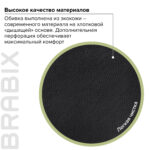Кресло офисное BRABIX "Enter EX-511", экокожа, черное, 530859 — изображение 17