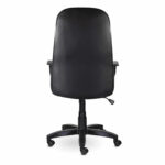 Кресло офисное BRABIX "Praktik EX-279", ткань/кожзам, серое, 532018 — изображение 6