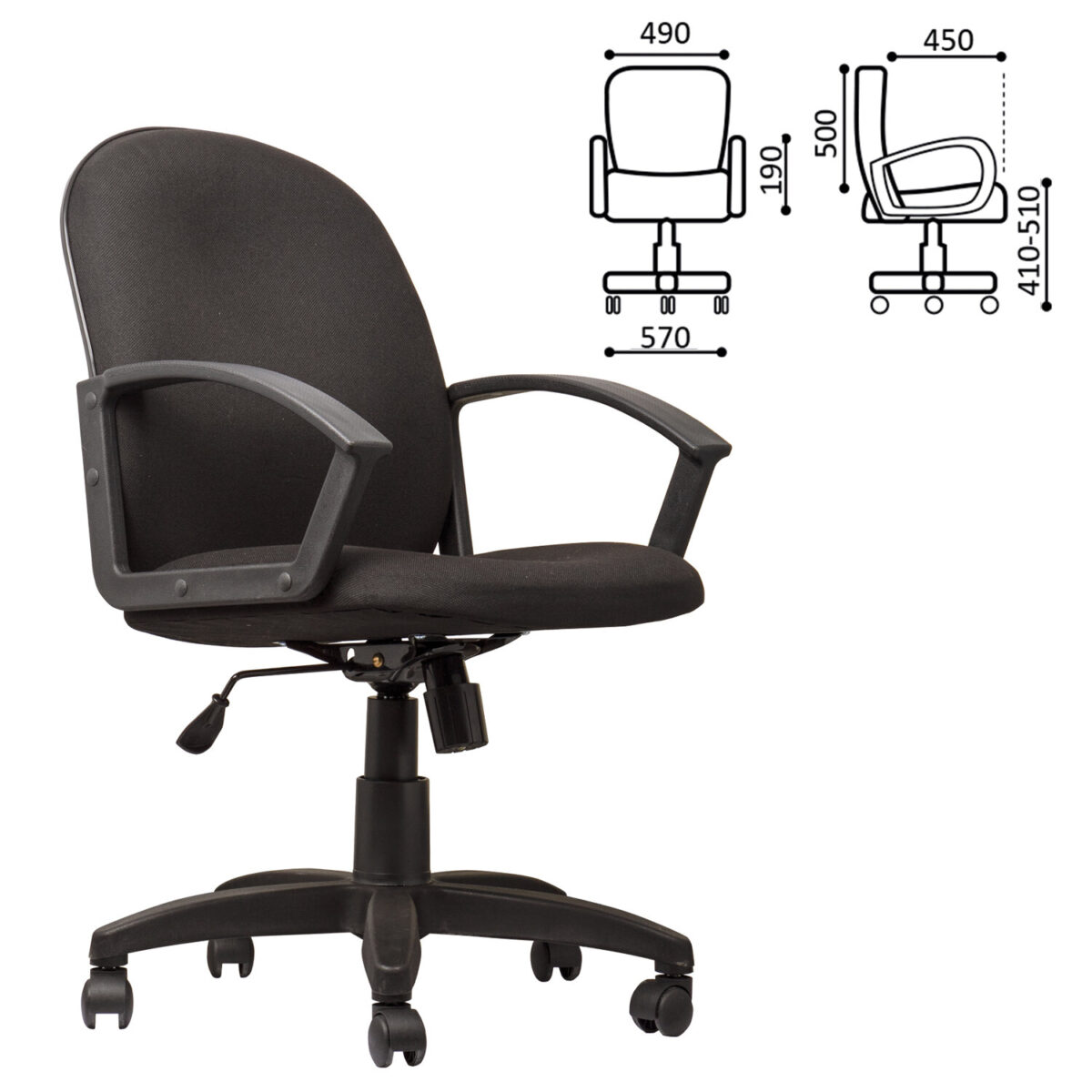 Кресло оператора "Компакт", СН 681, с подлокотниками, черное — изображение 2