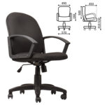 Кресло оператора "Компакт", СН 681, с подлокотниками, черное — изображение 2