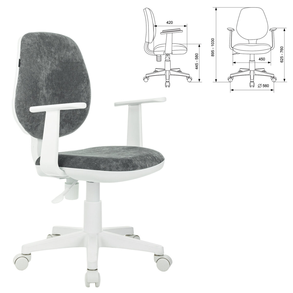 Кресло детское BRABIX "Fancy MG-201W", с подлокотниками, пластик белый, велюр, серое, 533010 — изображение 2