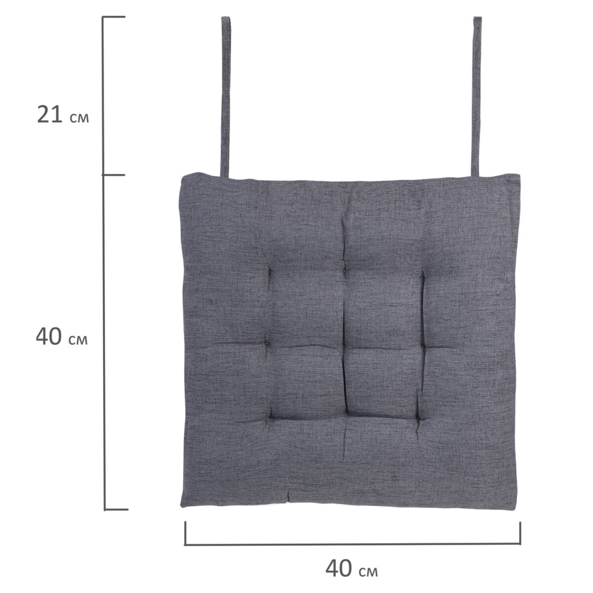 Подушка на стул "РОГОЖКА", 40x40 см, полиэстер, серая, PRIMILA (ПРИМИЛА) LUX, 700499 — изображение 5