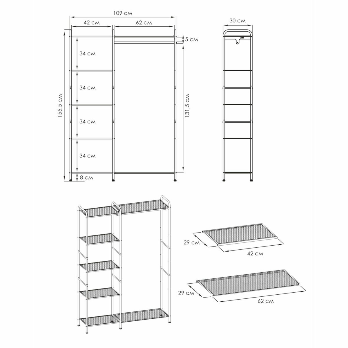 Вешалка-стеллаж "Валенсия-1", 1555х1090х300 мм, 7 полок, металл, белая, ГСВ1 Б — изображение 2