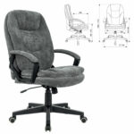 Кресло офисное BRABIX PREMIUM "Trend EX-568", велюр, серое, 533013 — изображение 2