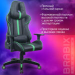 Кресло компьютерное BRABIX "GT Carbon GM-120", две подушки, экокожа, черное/зеленое, 531929 — изображение 21