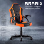 Кресло компьютерное BRABIX "Shark GM-203", экокожа, черное/оранжевое, 532513 — изображение 19
