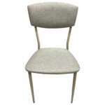 Стул для столовых, кафе, дома РС23, бежевый перламутровый каркас, рогожка бежевая — изображение 5