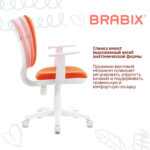 Кресло детское BRABIX "Fancy MG-201W", с подлокотниками, пластик белый, оранжевое, 532410, MG-201W_532410 — изображение 9