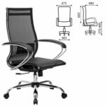 Кресло офисное МЕТТА "К-9" хром, прочная сетка, сиденье и спинка регулируемые, черное — изображение 2