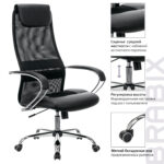 Кресло офисное BRABIX PREMIUM "Stalker EX-608 CH", хром, ткань-сетка/кожзам, черное, 532091 — изображение 16