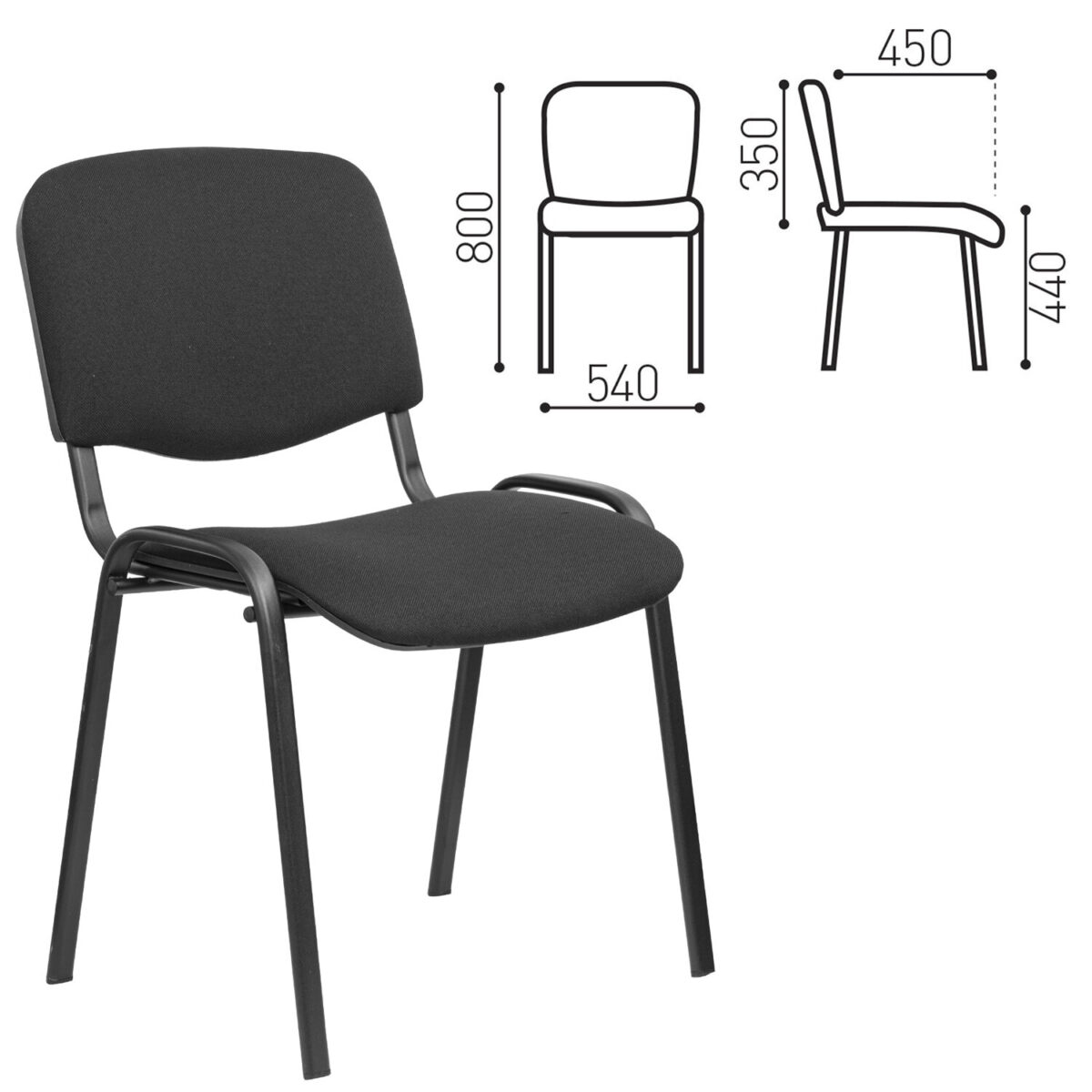 Стул для персонала и посетителей "ИЗО", черный каркас, ткань черная, В-14/С-11 — изображение 1