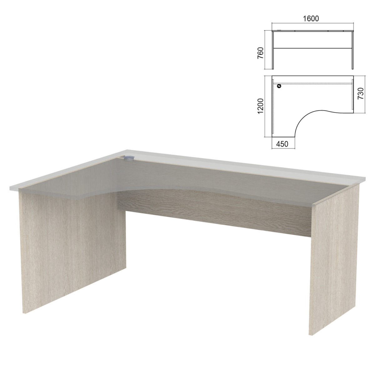 Стол эргономичный ЧАСТЬ 2 "Арго", 1600х1200х760 мм, левый/правый, ясень шимо — изображение 1