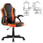 Кресло компьютерное BRABIX "Shark GM-203", экокожа, черное/оранжевое, 532513 — изображение 6