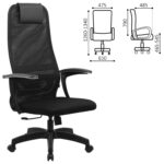 Кресло офисное BRABIX PREMIUM "Ultimate EX-801" пластик, плотная двойная сетка Х2, черное, 532922 — изображение 2