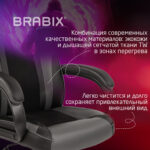 Кресло компьютерное BRABIX "Tanto GM-171", TW/экокожа, черное/серое, 532574, 7083502 — изображение 8