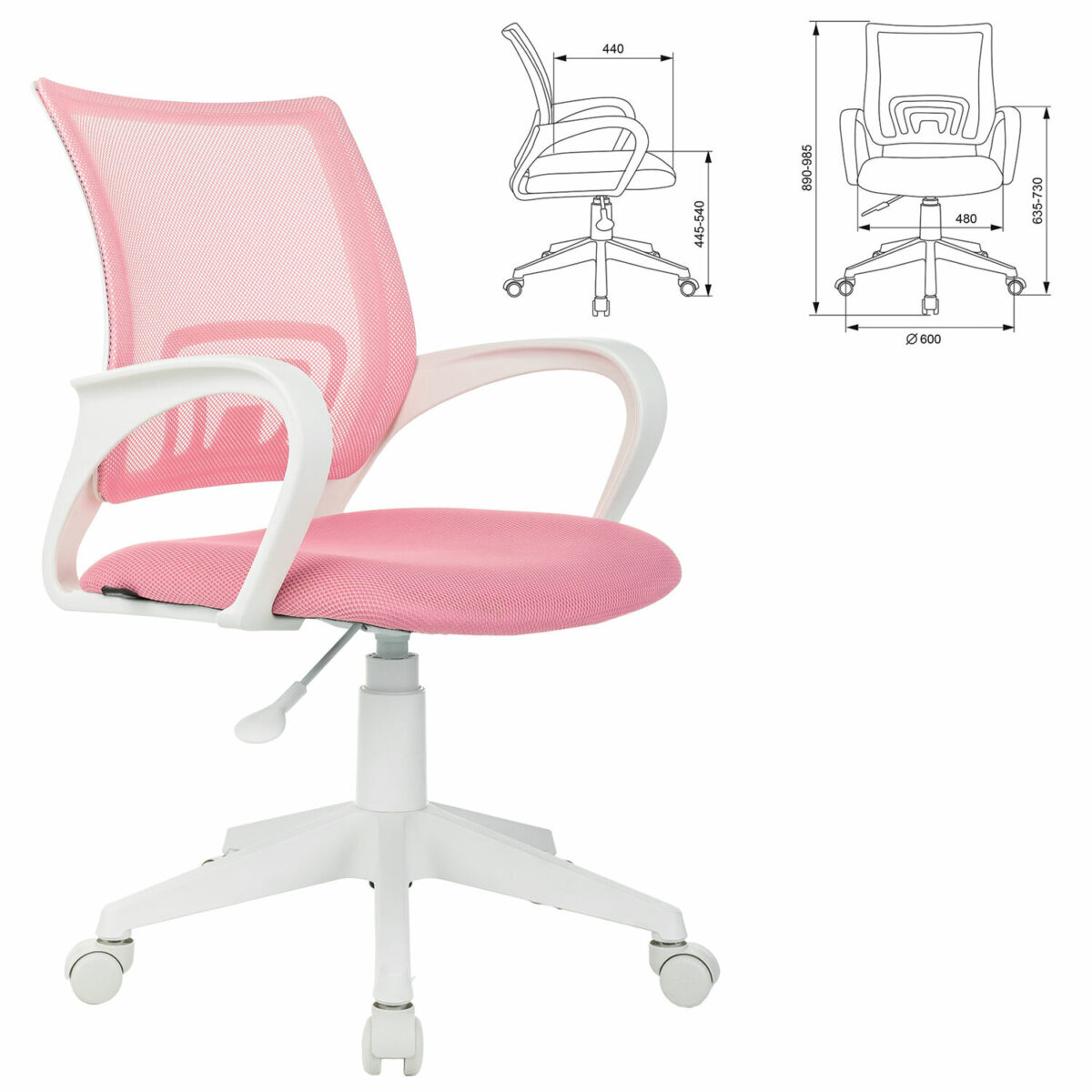 Кресло BRABIX "Fly MG-396W", с подлокотниками, пластик белый, сетка, розовое, 533008 — изображение 2