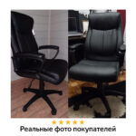 Кресло офисное BRABIX "Enter EX-511", экокожа, черное, 530859 — изображение 21