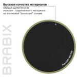 Кресло BRABIX "Top MG-333", с подлокотниками, кожзам, черное, 532553 — изображение 13