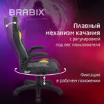 Кресло компьютерное BRABIX "Skill GM-005", откидные подлокотники, экокожа, черное/желтое, 532494 — изображение 10