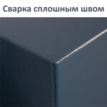 Сейф BRABIX "КМ-1200Т/2", 1200х475х400 мм, 76 кг, 2 отделения, ключевой замок, трейзер, крепление к стене, 291170 — изображение 7