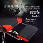 Кресло компьютерное BRABIX "Dexter GM-135", подножка, две подушки, экокожа, черное/красное, 532799 — изображение 19