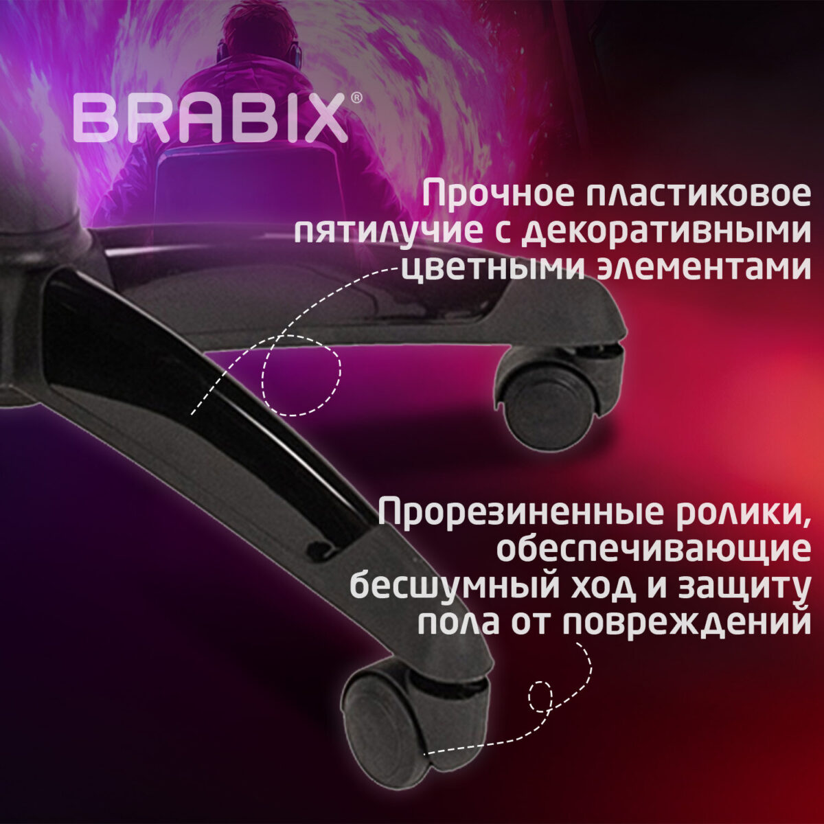 Кресло компьютерное BRABIX "Tanto GM-171", TW/экокожа, черное/серое, 532574, 7083502 — изображение 9