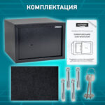 Сейф мебельный DASWERK (ДАСВЕРК) SC-250KL (250х350х250 мм), ключевой замок, графит, 291342 — изображение 17