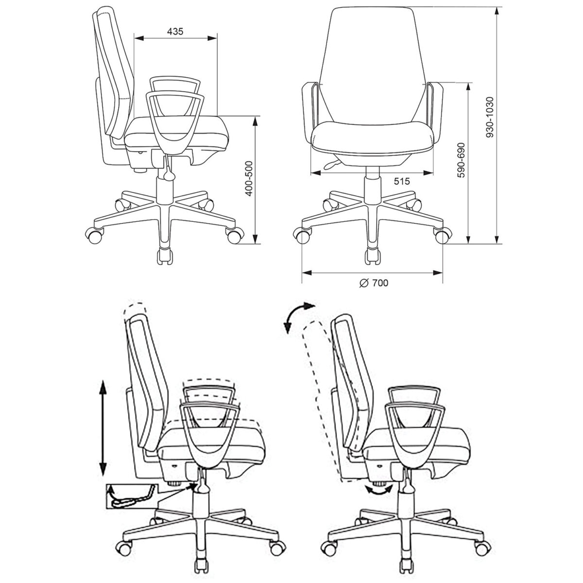 Кресло CH-545, с подлокотниками, ткань, черное, 1418126 — изображение 2