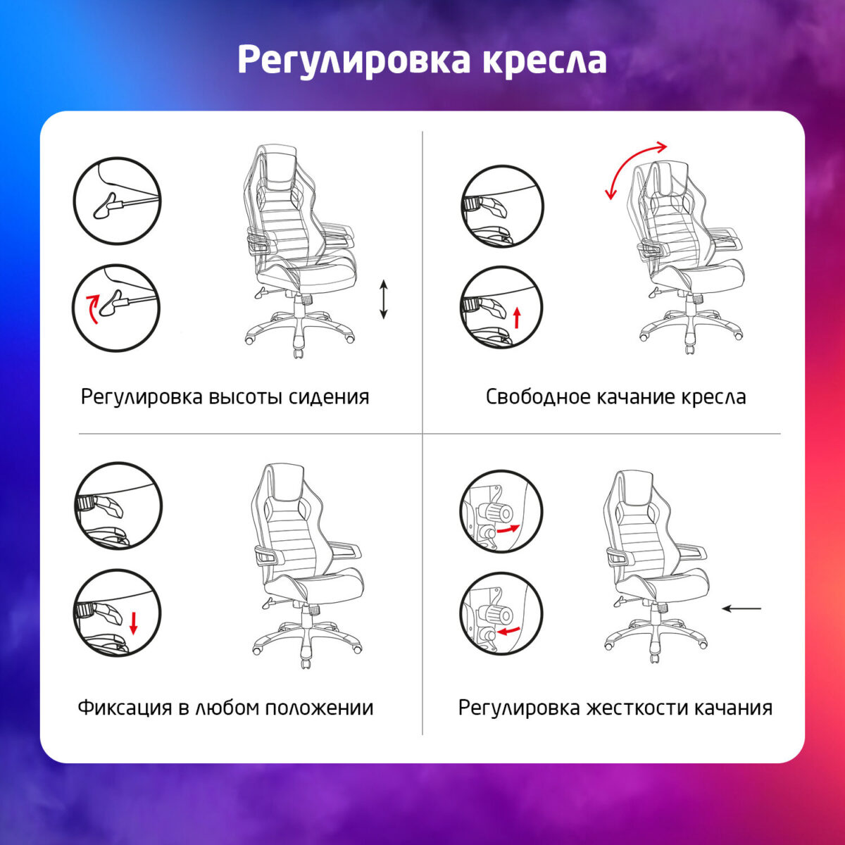 Кресло компьютерное BRABIX "Techno Pro GM-003", ткань, черное/серое, вставки оранжевые, 531813 — изображение 12