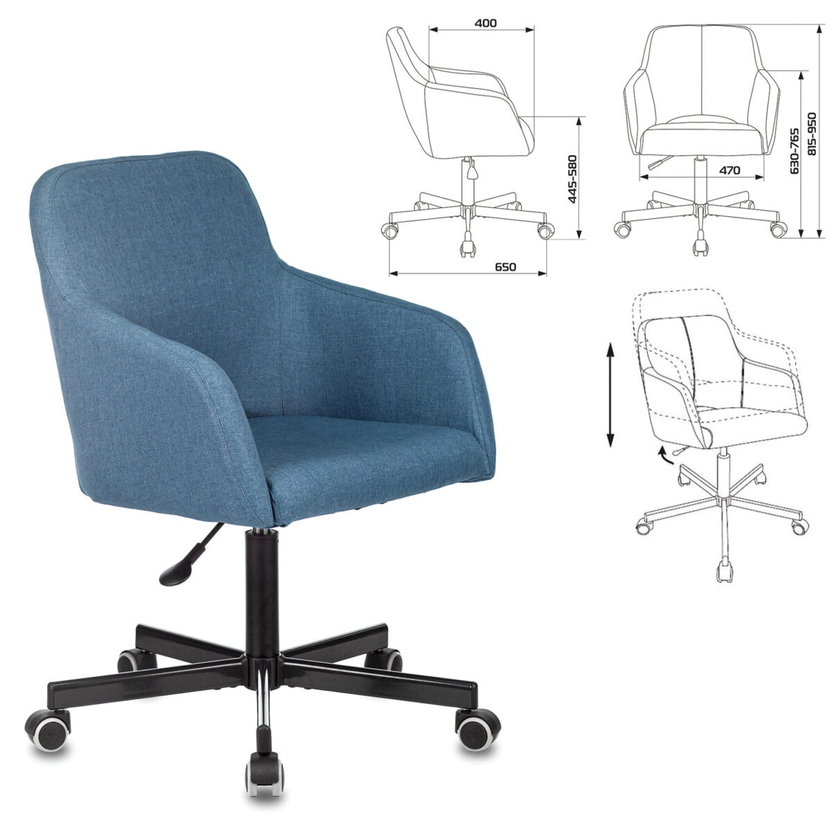 Кресло CH-380M, пятилучие металлическое, ткань, серо-голубое, 1430562 — изображение 6