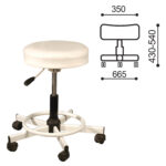 Стул кресло оператора РС12, без спинки, без подлокотников, кожзам, белое, РС01.00.12 б/сп — изображение 2