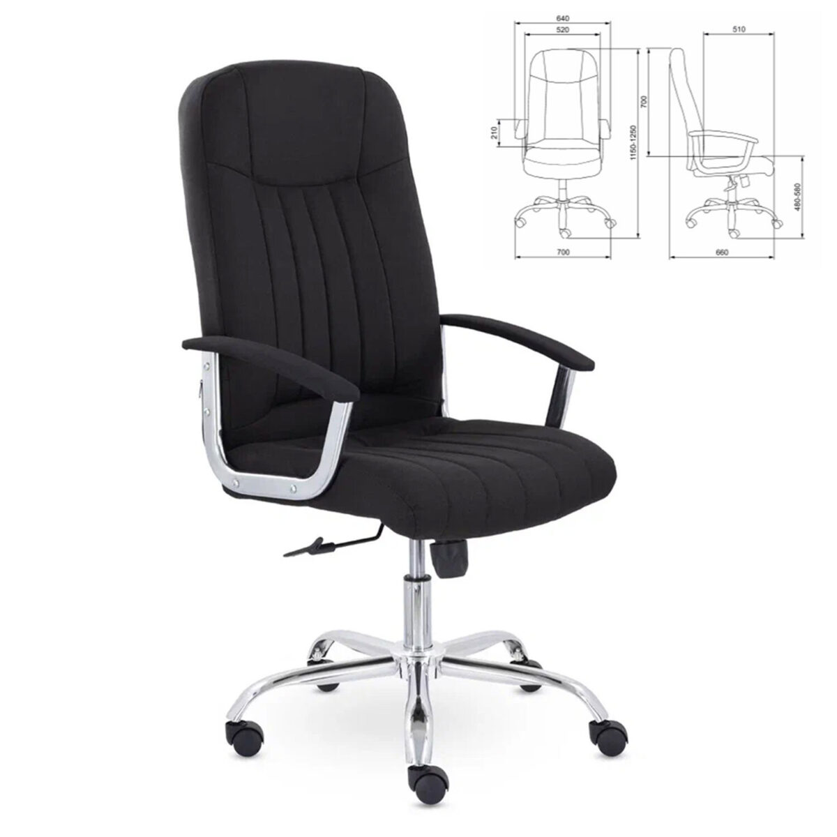 Кресло офисное "Бостон", CH-277, хром, ткань, черный (М-16) — изображение 2