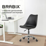 Кресло стул BRABIX "Eames MG-310 CH", хром, пластик черный, экокожа черная, 532925 — изображение 16