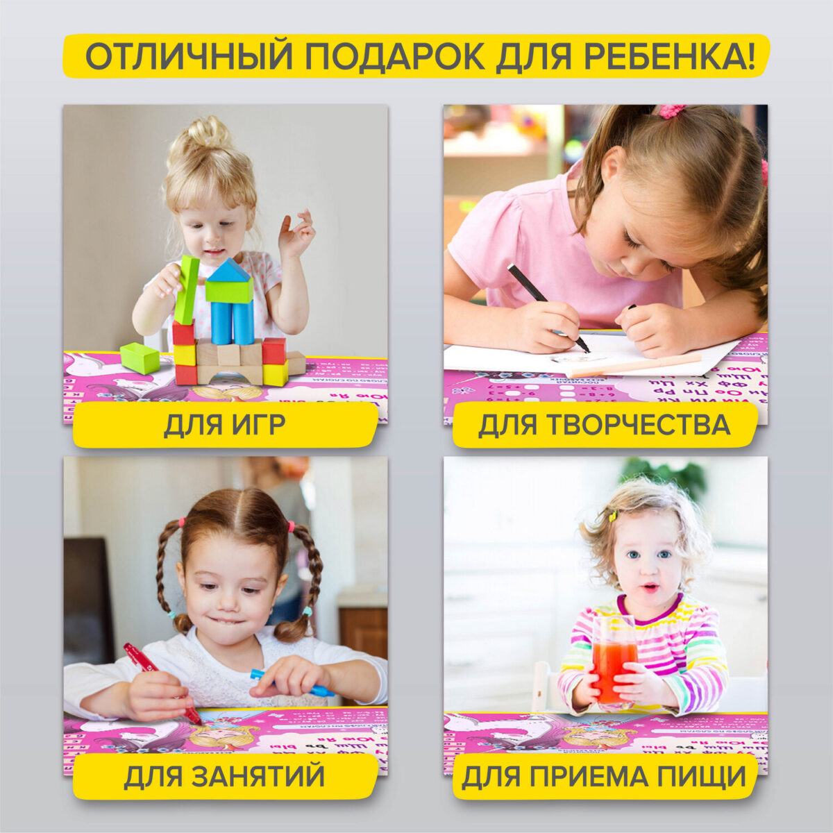 Комплект детской мебели розовый ПРИНЦЕССА: стол + стул, пенал, BRAUBERG NIKA KIDS, 532635 — изображение 11