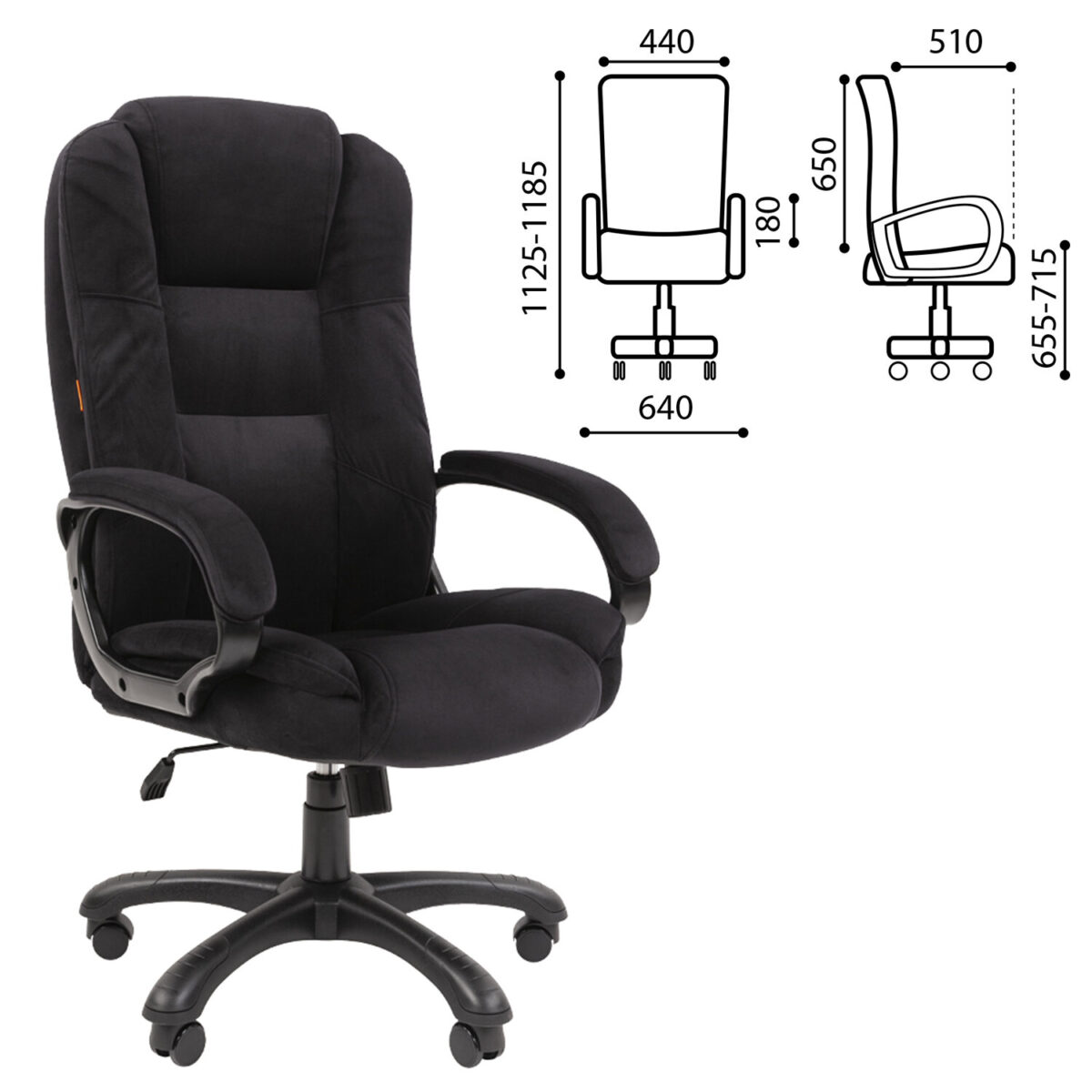 Кресло офисное Chairman CH 600, велюр, черное, 7158676 — изображение 2