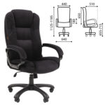 Кресло офисное Chairman CH 600, велюр, черное, 7158676 — изображение 2