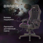 Кресло компьютерное BRABIX "Striker GM-121", синхромеханизм, 2 подушки, экокожа/велюр, черное, 532962 — изображение 17