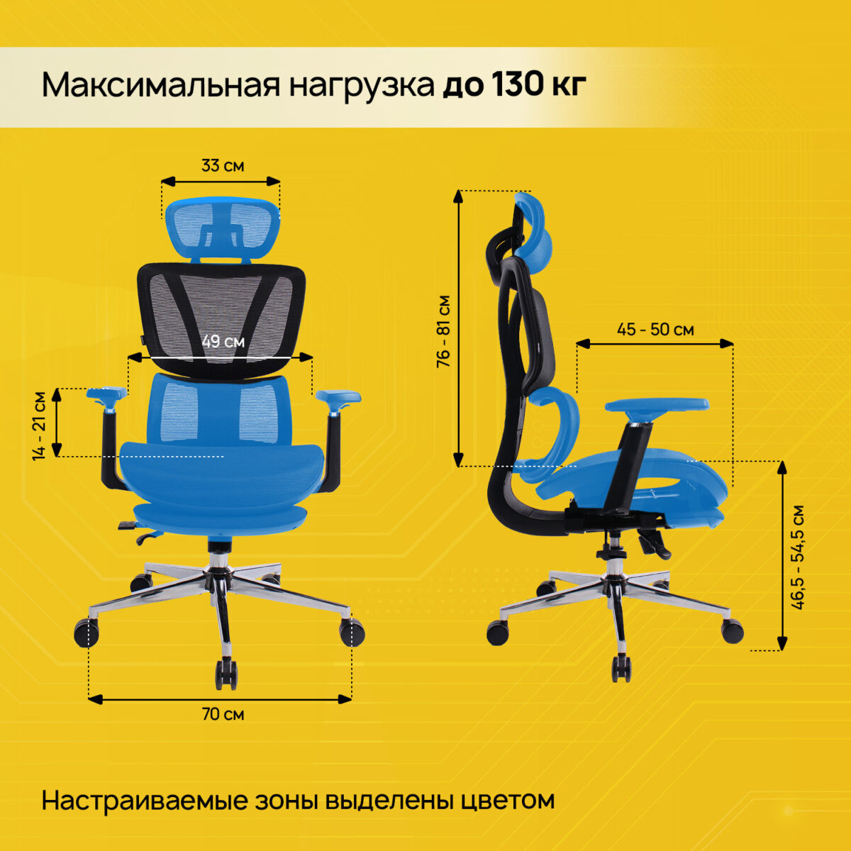 Кресло BRABIX PREMIUM "Evolution ER-700", подножка, слайдер, синхромеханизм, сетка, черное, 532947 — изображение 17