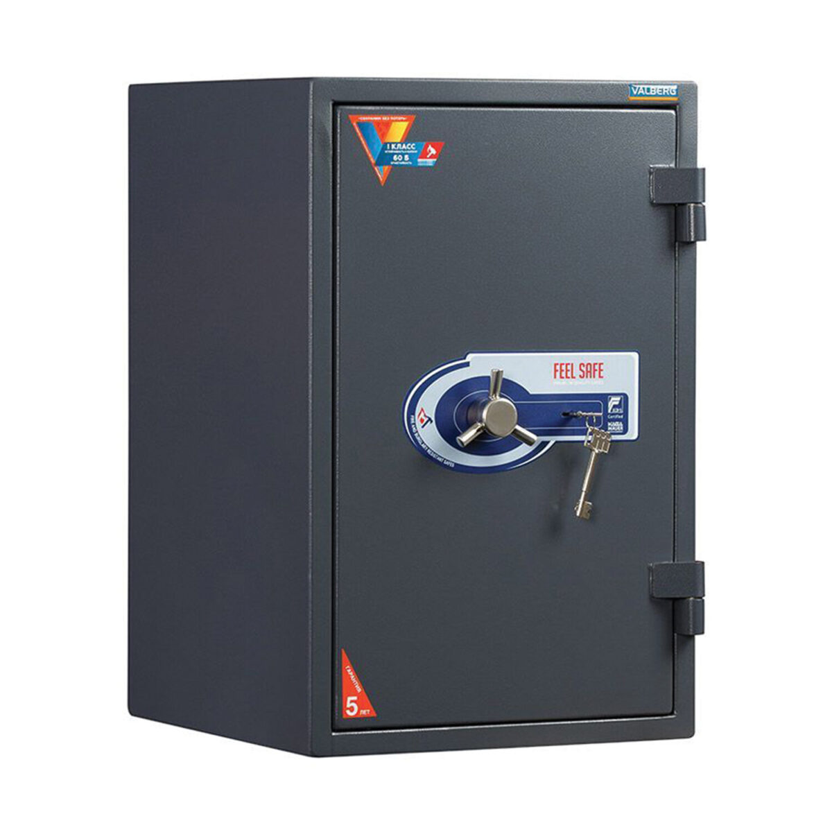 Сейф огневзломостойкий VALBERG "Гарант-67Т", 670х440х440 мм, 99 кг, ключевой замок, крепление к полу — изображение 2
