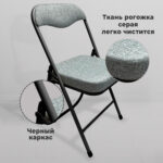 Стул складной для дома и офиса РС04К комфорт, черный каркас, рогожка светло-серая — изображение 8