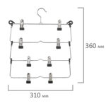 Вешалка-плечики качели, 4 секции, металлическая, с клипсами для юбок и брюк, BRABIX, 607472 — изображение 3